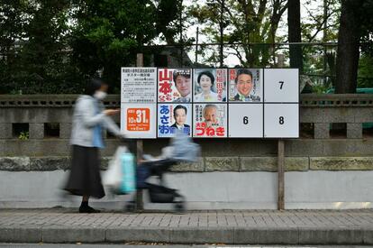 10月31日に投開票が行われる衆院選では、「選択的夫婦別姓」や「同性婚」といった課題も注目されている(撮影/写真部・高野楓菜)