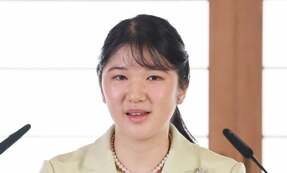 愛子さま成年会見で見せた気品 皇室ジャーナリスト「自然体なご様子」