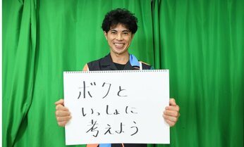 小島よしおが「苦手を克服しても先生がほめてくれない」と嘆く中2女子に伝えたい、「努力はジグソーパズル」