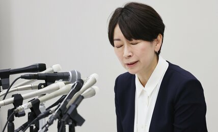 出馬会見が“ゼロ回答”で国民民主が山尾志桜里氏の公認取り消し　同期の元議員は「自分から身を引くべきだった」