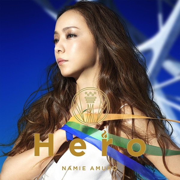  【ビルボード HOT BUZZ SONG】安室奈美恵「Hero」が1年5か月ぶり首位、欅坂46「不協和音」も紅白効果で再浮上