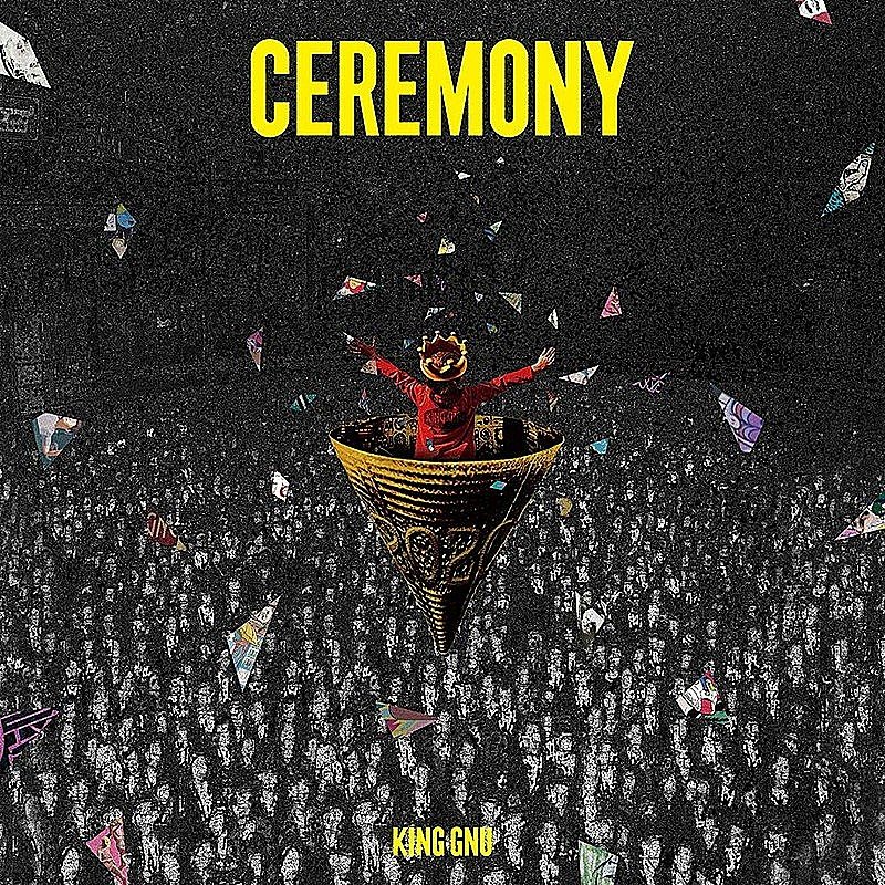 【ビルボード】King Gnu 『CEREMONY』、ダウンロードアルバムで通算4度目の首位に　槇原敬之は100位以内に10作