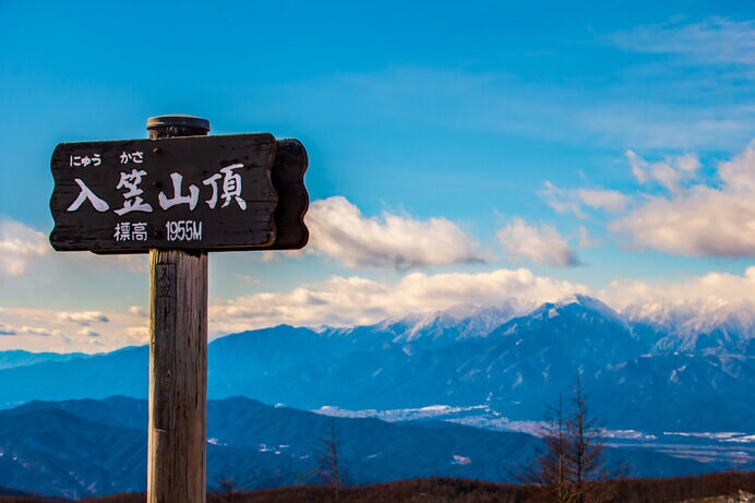 山頂を目指すのもスノーシューで遊ぶのもOK