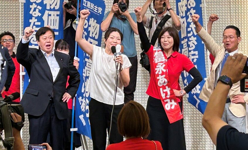 立憲民主党の国会議員らが駆け付けた佐賀選挙区の富永明美氏の出陣式
