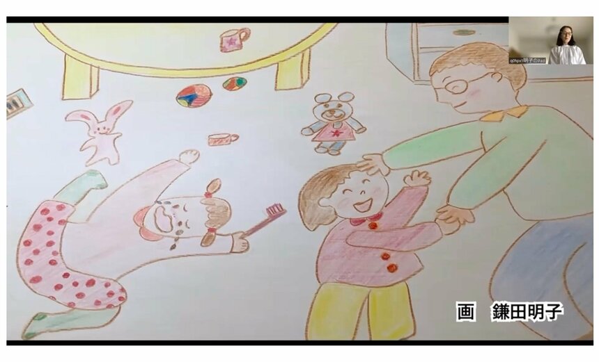 社内のビジネスコンテスト“ダヴィンチキャンプ”の一次審査に向けて制作したビデオの一部。コロナ禍に保育士の資格を取得したという鎌田明子さんがイラストを描き、中村祐子さんが動画編集を行った。