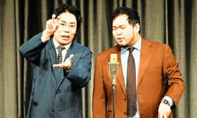 吉本芸人“オンラインカジノ騒動”で「大阪万博」のイメージ暴落　業界内からは「闇営業より深刻」の声