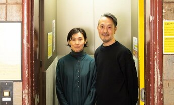 「僕たち夫婦のあり方は直感でしかない」 言葉よりも根本で息が合う空気感