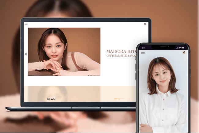 写真・図版(1枚目)| 「Bitfan」にて、元宝塚歌劇団星組トップ娘役・舞空瞳のオフィシャルサイト兼ファンクラブをオープン!