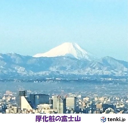 東京池袋　サンシャイン60から見た富士山（２５日朝）　　　　　　　