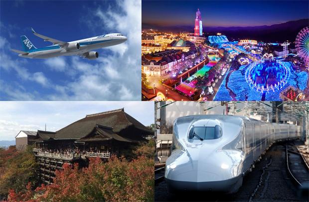 旅行好きや帰省で必ず交通機関やホテルを利用するなら使わないと損。1.75%から3%と利率に差があり、お得な一括払いも選べる。最適なつみたてを厳選しよう