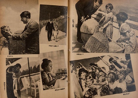 １９３９年３月号「ヒトラーと少年少女」から。ナチスによる写真の活用を紹介する記事も掲載された