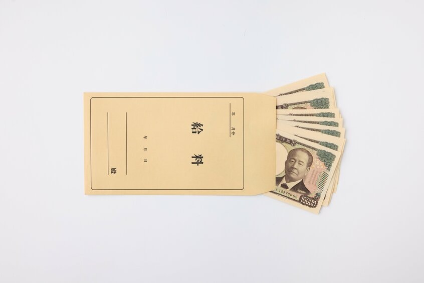 初任給を引き上げる企業が増えている（写真映像部・佐藤創紀）