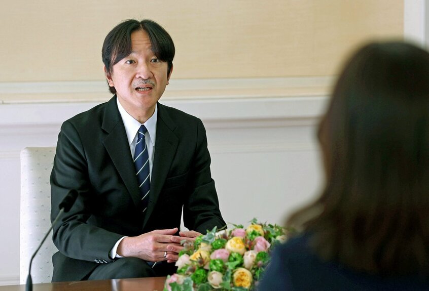 会見をする秋篠宮さま 代表撮影