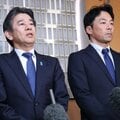 兵庫の「維新県議」情報“漏らし”で浮かび上がる問題 副知事の“不規則発言”拡散させて選挙ゆがめた?