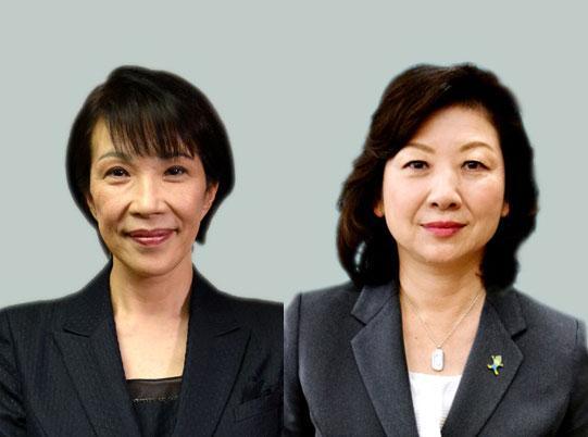 高市早苗氏と野田聖子氏