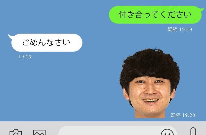 忘れらんねえよ、10周年記念プロジェクトのフィナーレ飾るワンマンを生配信