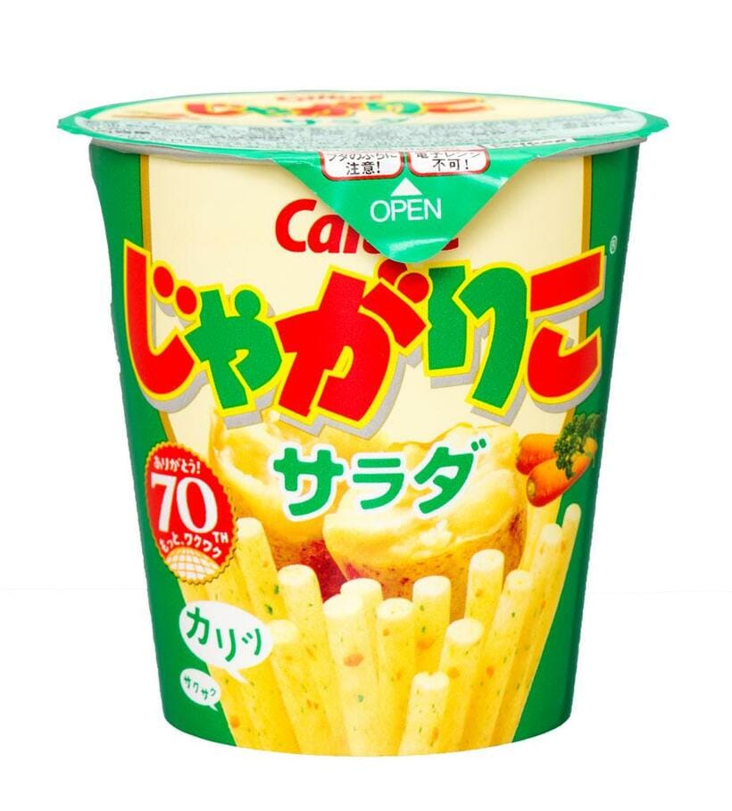 撮影／写真部・高野楓菜