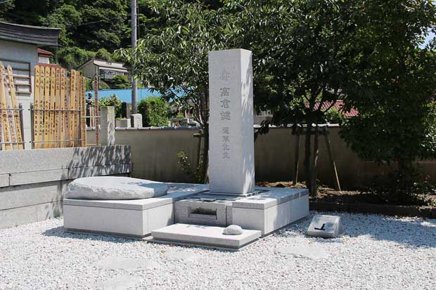 鎌倉・光明寺の高倉健の墓碑