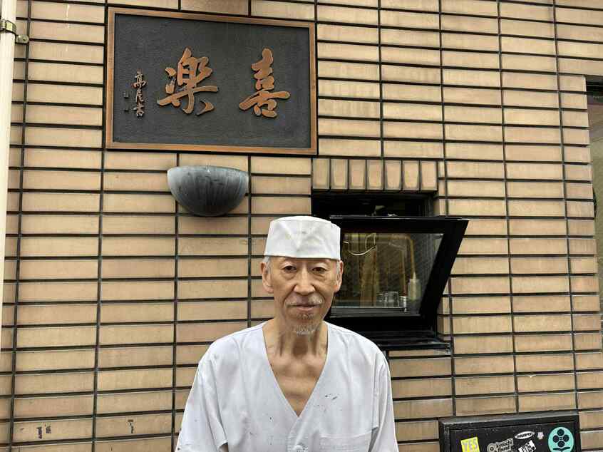 「喜楽」二代目店主の茂夫さん。店の味を守り続けてきた(筆者撮影)