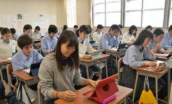 学校の授業だけで東大合格 授業料「無償化」で注目の“高校単独”私立校