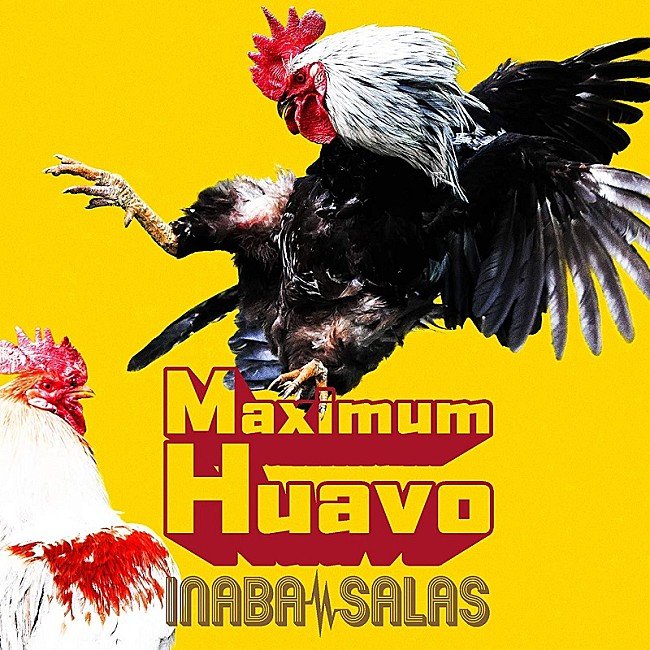 【ビルボード】INABA／SALAS『Maximum Huavo』が総合アルバム首位　JUJU/HIMEHINAが続く