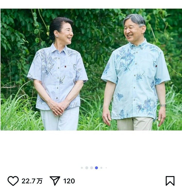 宮内庁の公式インスタグラムが投稿した、沖縄伝統の「かりゆしウェア」で7月の那須御用邸を散策するご一家の写真には、およそ23万の「いいね」がついた。おふたりがお召しの「月桃物語」ブランドのユリ柄のシャツはメンズが税込12100円、レディース用が税込9900円。リサイクル素材を使ったSDGSに配慮した商品＝2025年7月、宮内庁公式インスタグラムより