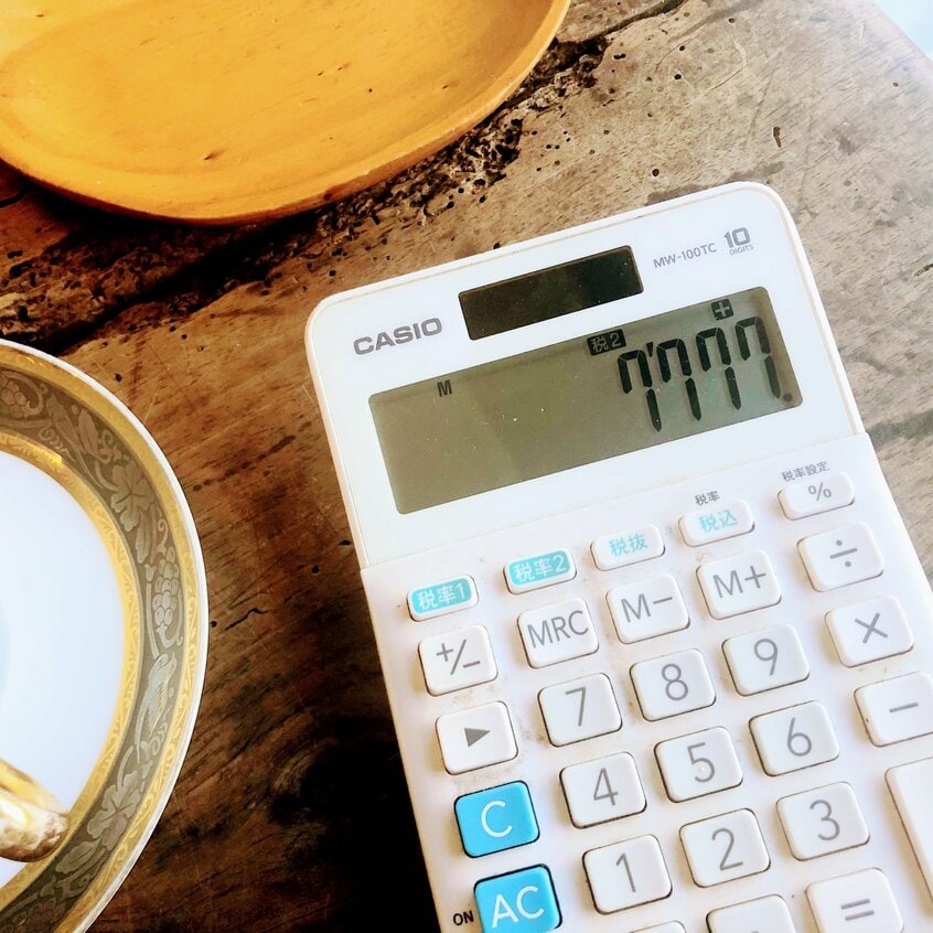 大好きな友人に美味しいパンとケーキをドンと送ったら合計金額がコレ。幸先は完璧!(写真:本人提供)