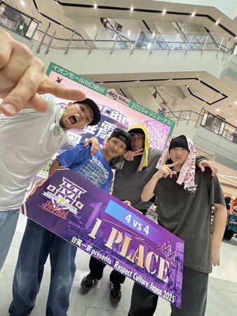 写真・図版(1枚目)| FOUND NATION、RESPECT CULTURE 2025 JAPAN 4on4優勝!日本代表として世界大会・台湾ワールドファイナルへ!