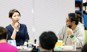 “学校の成績が悪い=「誰にでもできる簡単な仕事」しかできない”の構造は本当なのか? 勅使川原真衣さん+鈴木大介さんスペシャル対談