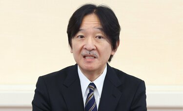 秋篠宮さまとヘンリー王子に「次男シンドローム」とも言える共通点　ジャーナリスト・多賀幹子さんが指摘