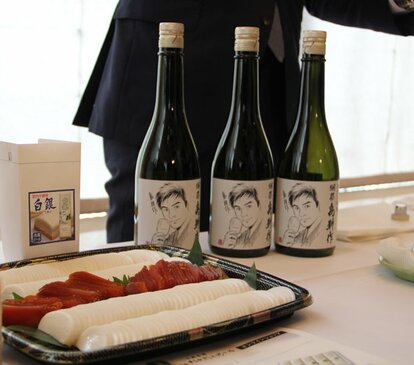 3万の”獺祭”が1200円？！ 島耕作ラベルで総額1億円以上を被災地