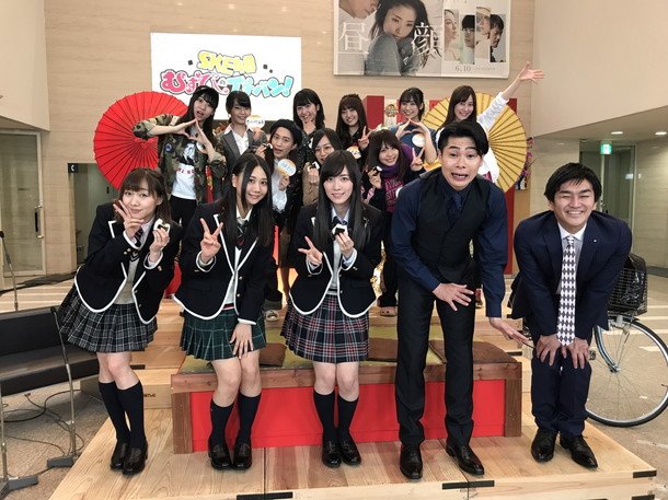 SKE48 松井珠理奈「嬉しさを噛み締めながら…」2年ぶりの地上波レギュラー番組！ ノブコブ吉村“愛知でSKE48が天下取るように”