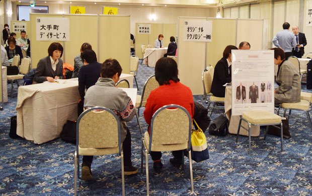 転職を考える人たち向けのセミナーや相談会が各地で開かれている　（ｃ）朝日新聞社