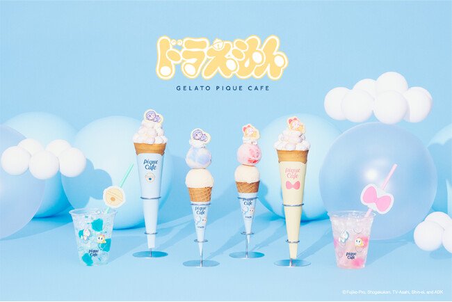 写真・図版(1枚目)| 【ドラえもんmeets GELATO PIQUE CAFE】国民的人気キャラクタードラえもんとドラミが気持ちよさそうに眠るスペシャルなひんやりスイーツ初登場!<8月7日(木)~9月3日(水)>