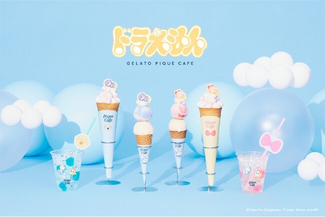 写真・図版（1枚目）| 【ドラえもんmeets GELATO PIQUE CAFE】国民的人気キャラクタードラえもんとドラミが気持ちよさそうに眠るスペシャルなひんやりスイーツ初登場！＜8月7日(木)～9月3日(水)＞