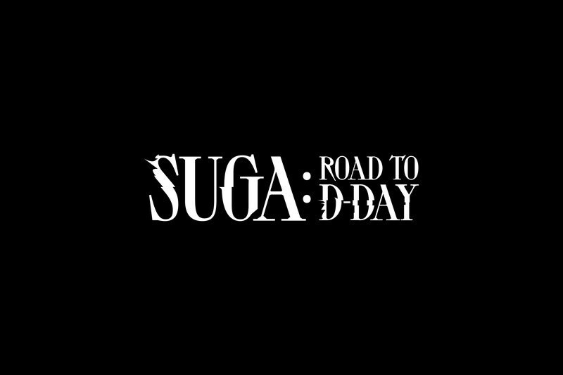 BTSのSUGAが新たな夢を見つけに世界へ、音楽ドキュメンタリー『SUGA: Road to D-DAY』ティザー公開
