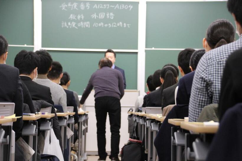 教育学部の志願者数は約10年前と比べると減っている（ｃ）朝日新聞社　※写真は本文と関係ありません