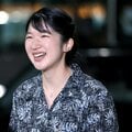 インスタに「萌え」な愛子さまと天皇ご一家 メガネ、キャラTにみんなが「ほっこり」する理由