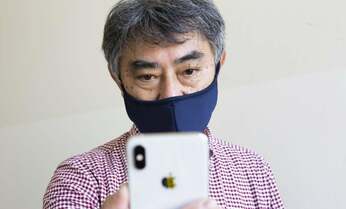 オンライン診療初体験 56歳シニア記者「こんなに簡単なのか!」