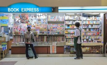 「紙」の雑誌、最近買ってますか? 休刊になって読めなくなった…「復活してほしい」あなたの愛読誌は【読者アンケート企画】