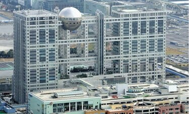 中居・フジテレビ問題に海外メディアは厳しい指摘　「沈黙の掟」と「日本の芸能界の報い」とは