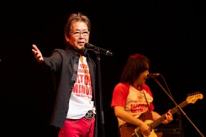 森本タロー 古稀記念 沢田研二 完売品 （別倉庫からの配送
