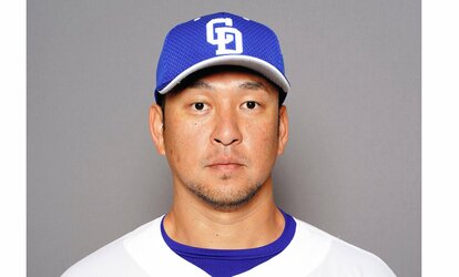 スパイク　実使用　NPB　中島宏之 西武ライオンズ 巨人 中日 スパイク 実使用 NPB 中島宏之 西武ライオンズ 巨人 中日 バット