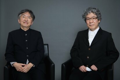 日本佛教新聞』/昭和27年~/伊藤痴遊・眞継雲山・眞継義太郎/mm 21-