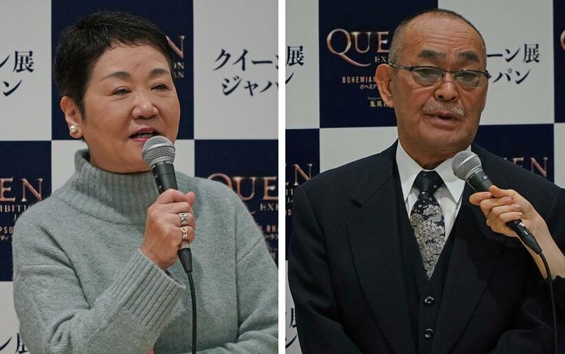 東郷かおる子さん（左）と伊丹久夫さん。クイーン展ジャパンから（撮影／竹谷俊之・朝日新聞社）