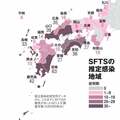 致死率25%…怖すぎる“殺人ダニ”に要注意! 「日本人が経験したことのない恐怖の感染症」