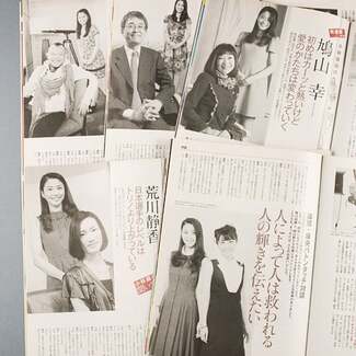 小林麻央さん結婚直後にAERAに語った「私がいなくなったら、姉が…」
