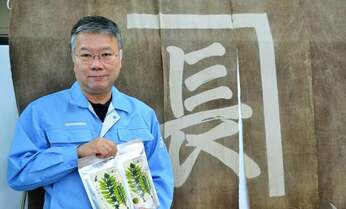 親子3代、苦節60年 「チキンラーメン」バカ売れの影で涙をのんだ食品会社の執念の味とは?