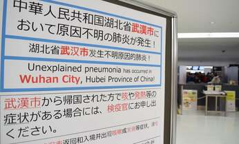 新型肺炎の感染力の強さはココを見ろ 医師が教える目安とは