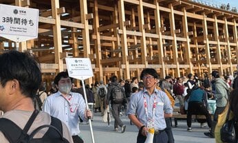 万博はGWの来場者数も想定以下 吉村・大阪府知事は否定するが…公表数字に「水増し」疑惑